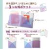 「プラス クリアーファイル パスティ A4タテ 20ポケット ブルーベリーパープル 紫 固定式 98403 2冊」の商品サムネイル画像3枚目