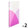 「プラス クリアーファイル パスティ A4タテ 20ポケット ラズベリーピンク 固定式 98402 2冊」の商品サムネイル画像1枚目