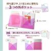 「プラス クリアーファイル パスティ A4タテ 20ポケット ラズベリーピンク 固定式 98402 2冊」の商品サムネイル画像3枚目
