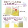 「プラス クリアーファイル パスティ A4タテ 20ポケット レモンイエロー 黄色 固定式 98406 2冊」の商品サムネイル画像3枚目