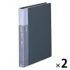 「コクヨ 名刺ホルダー A4 30穴 タテ入れ504名用 ダークグレー メイ-350DM 2冊」の商品サムネイル画像1枚目