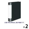 「コクヨ クリヤーブック タフボディ（替紙式） A4タテ 30穴 50ポケット 黒 クリアファイル ラ-J740D 2冊」の商品サムネイル画像1枚目