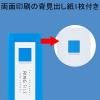 「アスクル リングファイル A4タテ 丸型2穴 背幅27mm 5色セット 20冊  オリジナル」の商品サムネイル画像6枚目