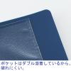 「スーパーエコノミークリアーファイル+ 固定式20ポケット クリア プラス 2冊  オリジナル」の商品サムネイル画像4枚目