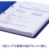 「リングファイル D型2穴 A4タテ 背幅31mm ブルー アスクル オリジナル 2冊 オリジナル」の商品サムネイル画像4枚目