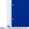 「リングファイル D型2穴 A4タテ 背幅31mm ブルー アスクル オリジナル 2冊 オリジナル」の商品サムネイル画像8枚目