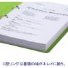 「アスクル リングファイル A4タテ D型2穴 背幅41mm グリーン 緑 2冊  オリジナル」の商品サムネイル画像4枚目