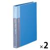「コクヨ 名刺ホルダー A4 30穴 タテ入れ504名用 ブルー 青 メイ-350B 2冊」の商品サムネイル画像1枚目