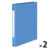 「コクヨ リングファイル A4タテ 丸型2穴 背幅30mm 170枚収容 青 フ-420B 2冊」の商品サムネイル画像1枚目