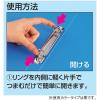 「コクヨ リングファイル A4タテ 丸型2穴 背幅30mm 170枚収容 青 フ-420B 2冊」の商品サムネイル画像3枚目