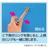 「コクヨ リングファイル A4タテ 丸型2穴 背幅30mm 170枚収容 青 フ-420B 2冊」の商品サムネイル画像4枚目