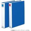 「コクヨ リングファイル A4タテ 丸型4穴 背幅56mm 310枚収容 青 フ-444NB 2冊」の商品サムネイル画像6枚目