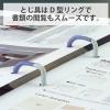 「コクヨ ポップリングファイル A4タテ 丸型2穴 背幅31mm 150枚収容 透明 フ-P420NT 2冊」の商品サムネイル画像5枚目
