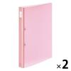 「コクヨ ポップリングファイル A4タテ 丸型2穴 背幅31mm 150枚収容 ピンク フ-P420NP 2冊」の商品サムネイル画像1枚目