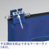 「コクヨ 事務用連絡ケース シャトルバッグ ナイロン A3 青 書類ケース クケ-2913NB 2冊」の商品サムネイル画像3枚目