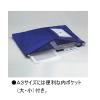 「コクヨ 事務用連絡ケース シャトルバッグ ナイロン A3 青 書類ケース クケ-2913NB 2冊」の商品サムネイル画像4枚目