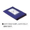 「コクヨ 事務用連絡ケース シャトルバッグ ナイロン A3 青 書類ケース クケ-2913NB 2冊」の商品サムネイル画像5枚目