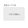 「コクヨ 事務用連絡ケース シャトルバッグ ナイロン A3 青 書類ケース クケ-2913NB 2冊」の商品サムネイル画像6枚目