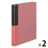 「コクヨ クリヤーブック タフネス（替紙式） A4タテ 30穴 23ポケット ピンク クリアファイル ラ-F730P 2冊」の商品サムネイル画像1枚目