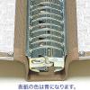 「コクヨ バインダーMP B5 26穴 総布貼 縁金付 青 ファイル ハ-120B 2冊」の商品サムネイル画像3枚目