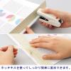 「アスクル 製本ファイル A3ヨコ ネイビー 紺 2袋（10冊入×2）  オリジナル」の商品サムネイル画像3枚目