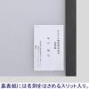 「アスクル 製本ファイル A4タテ グレー 2袋（10冊入×2）  オリジナル」の商品サムネイル画像4枚目