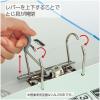 「コクヨ レバッチファイル A4タテ 2穴 とじ厚28mm シルバー リングファイル フ-AL280C 2冊」の商品サムネイル画像3枚目