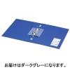 「コクヨ リングファイル スリムスタイル（ワンタッチ開閉リング） A4タテ 丸型2穴 背幅33mm 220枚とじ ダークグレー フ-URF430NDM 2冊」の商品サムネイル画像5枚目