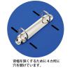「コクヨ リングファイル スリムスタイル（ワンタッチ開閉リング） A4タテ 丸型2穴 背幅33mm 220枚とじ ダークグレー フ-URF430NDM 2冊」の商品サムネイル画像6枚目