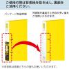 「コクヨ リングファイル スリムスタイル（ワンタッチ開閉リング） A4タテ 丸型2穴 背幅33mm 220枚とじ 黄 フ-URF430NY 2冊」の商品サムネイル画像9枚目