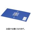 「コクヨ リングファイル スリムスタイル（ワンタッチ開閉リング） A4タテ 丸型2穴 背幅33mm 220枚とじ 緑 フ-URF430NG 2冊」の商品サムネイル画像5枚目