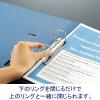「コクヨ Dリングファイル A4タテ 2穴 背幅34mm ブルー 青 2冊 フ-FD420NB」の商品サムネイル画像4枚目