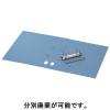 「コクヨ Dリングファイル A4タテ 2穴 背幅34mm ブルー 青 2冊 フ-FD420NB」の商品サムネイル画像6枚目