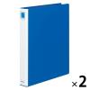 「コクヨ リングファイル貼り表紙タイプ A4タテ 丸型2穴 背幅45mm 青 フ-430NB 2冊」の商品サムネイル画像1枚目