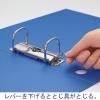 「キングジム レバーリングファイル A4タテ 2穴 背幅33mm 青 6672アオ 2冊」の商品サムネイル画像5枚目