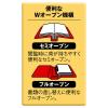 「キングジム レバーリングファイルDタイプ A4タテ 背幅47mm 黒 6873クロ 2冊」の商品サムネイル画像8枚目