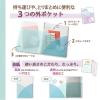 「プラス クリアーファイル パスティ A4タテ 20ポケット ソーダブルー 青 固定式 FC-400P 98404 2冊」の商品サムネイル画像3枚目