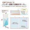 「プラス クリアーファイル パスティ A4タテ 20ポケット ソーダブルー 青 固定式 FC-400P 98404 2冊」の商品サムネイル画像5枚目