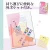 「プラス クリアーホルダー パスティ A4 フルーツジェラート 4色セット 2パック（4冊入×2） ファイル 98744」の商品サムネイル画像4枚目