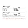 「PDフォトアルバム 写真 A4 リング ターコイズ 2冊 デルフォニックス」の商品サムネイル画像7枚目