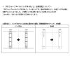 「PDフォトアルバム 写真 A4 リング ライトピンク 2冊 デルフォニックス」の商品サムネイル画像6枚目