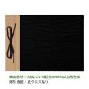 「プラス とじ込表紙 A5ヨコ 158×220mm 2穴 FL-010TU 79227 2組」の商品サムネイル画像5枚目