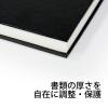 「プラス とじ込表紙 A5ヨコ 158×220mm 2穴 FL-010TU 79227 2組」の商品サムネイル画像6枚目