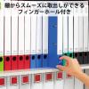 「コクヨ リングファイル スリムスタイル（ワンタッチ開閉リング） A4タテ 丸型2穴 背幅33mm 220枚とじ 赤 フ-URF430NR 2冊」の商品サムネイル画像8枚目