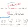 「おしりセレブ お尻セレブ 王子ネピア 本体 40枚＋詰め替え 1パック(60枚入) セット 抗菌容器　保湿成分配合 外出・お出かけ用 おしりふき」の商品サムネイル画像4枚目