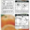 「【紙パック】果汁100% 濃縮還元 オレンジジュース 1L 1セット（12本）」の商品サムネイル画像5枚目