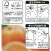 「【アウトレット】ゴールドパック オレンジジュース 1L 1セット（12本）」の商品サムネイル画像5枚目