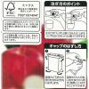「【紙パック】果汁100% 濃縮還元 アップルジュース 1L 1箱（6本入）」の商品サムネイル画像6枚目