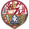 「【ワゴンセール】カップ麺 日清のどん兵衛 天ぷらそば だし比べ 東 1セット（3個） 日清食品（わけあり品）」の商品サムネイル画像6枚目