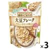 「【ワゴンセール】日清シスコ 素材のごほうび 大豆フレーク 3袋 シリアル（わけあり品）」の商品サムネイル画像1枚目